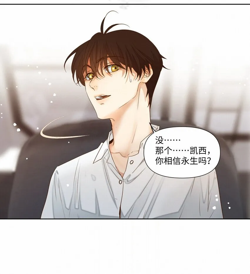 23 悸动27