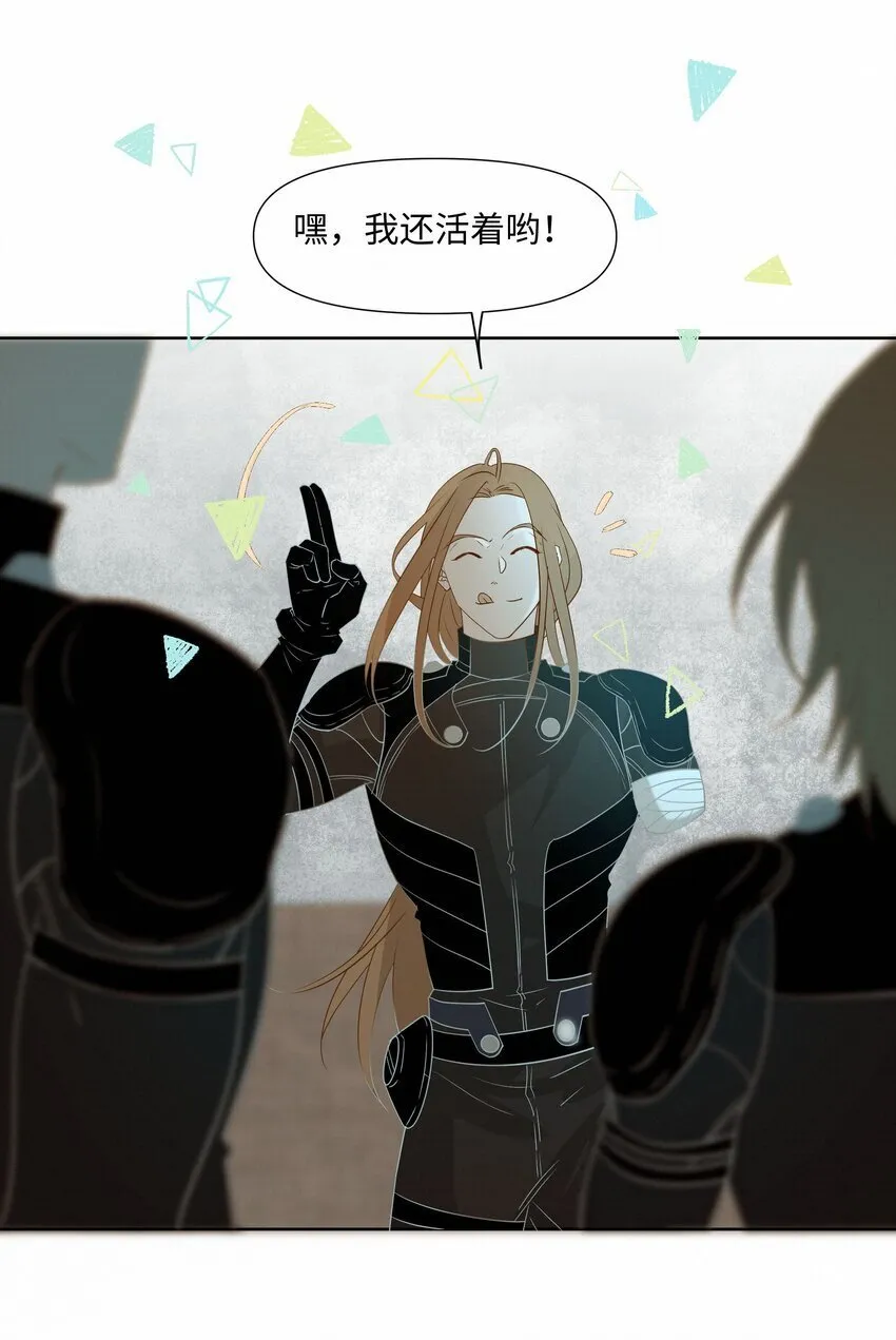 20 你做的很好37