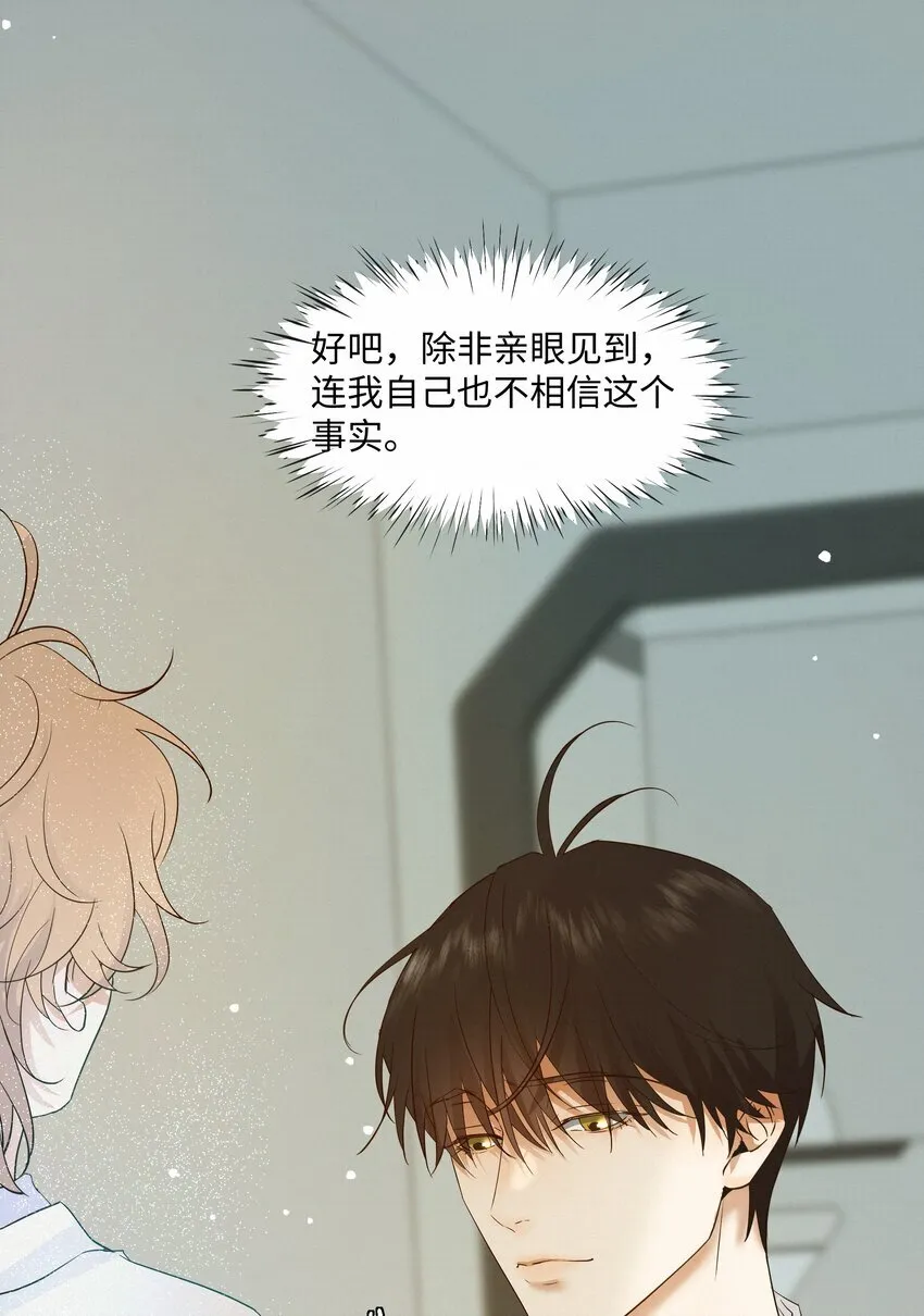 22 幻想40