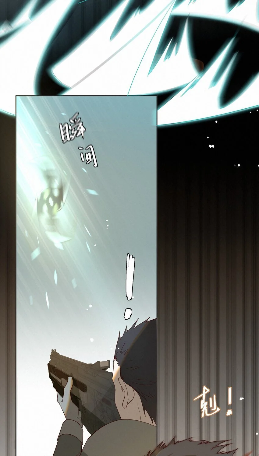 18 能杀死他的人还没出生22