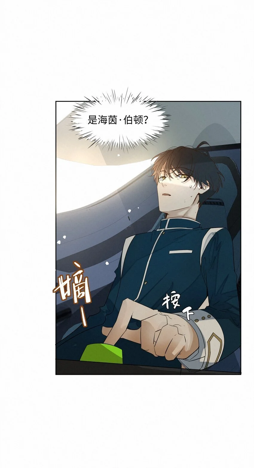 15 给我一个痛快吧21