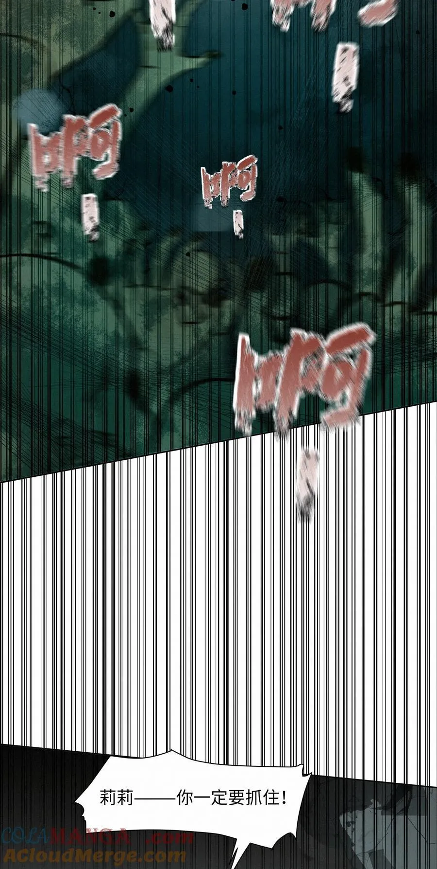 36 为你回头28
