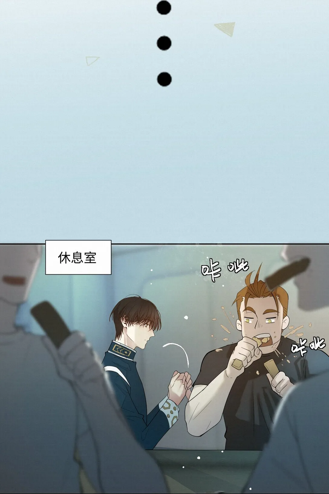 38 无法读懂12