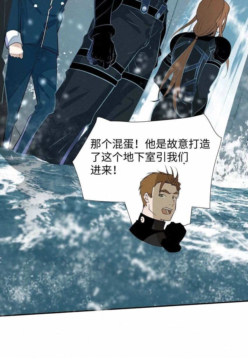 13 唯一的希望27