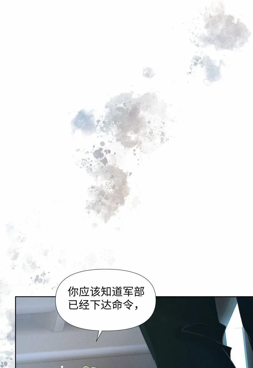 8 他是特别的16