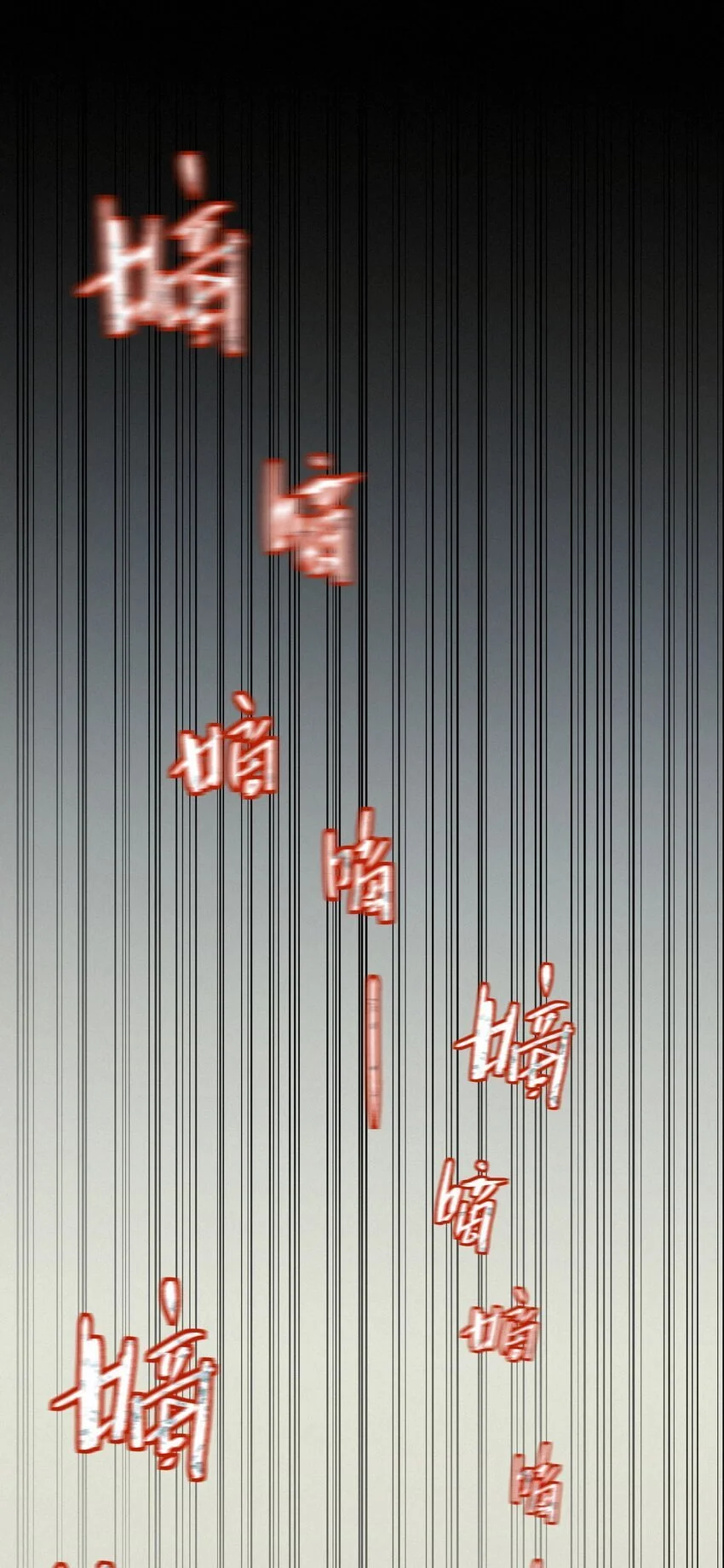 15 给我一个痛快吧5