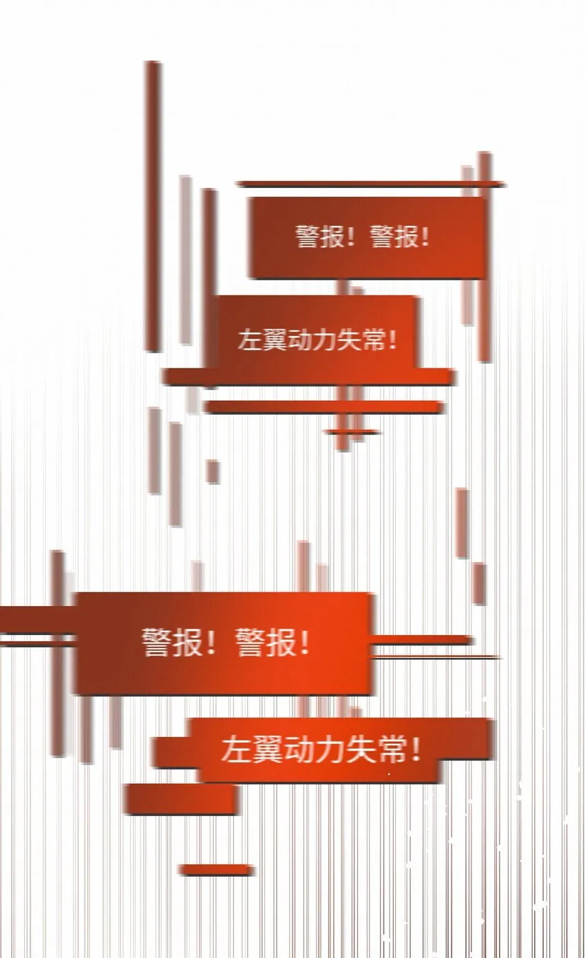 27 我会教会他强大30