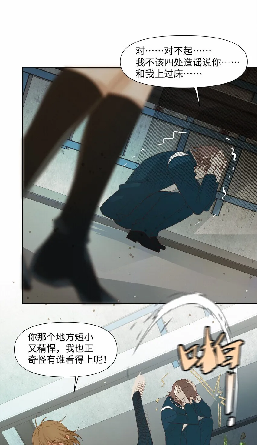 26 礼物20