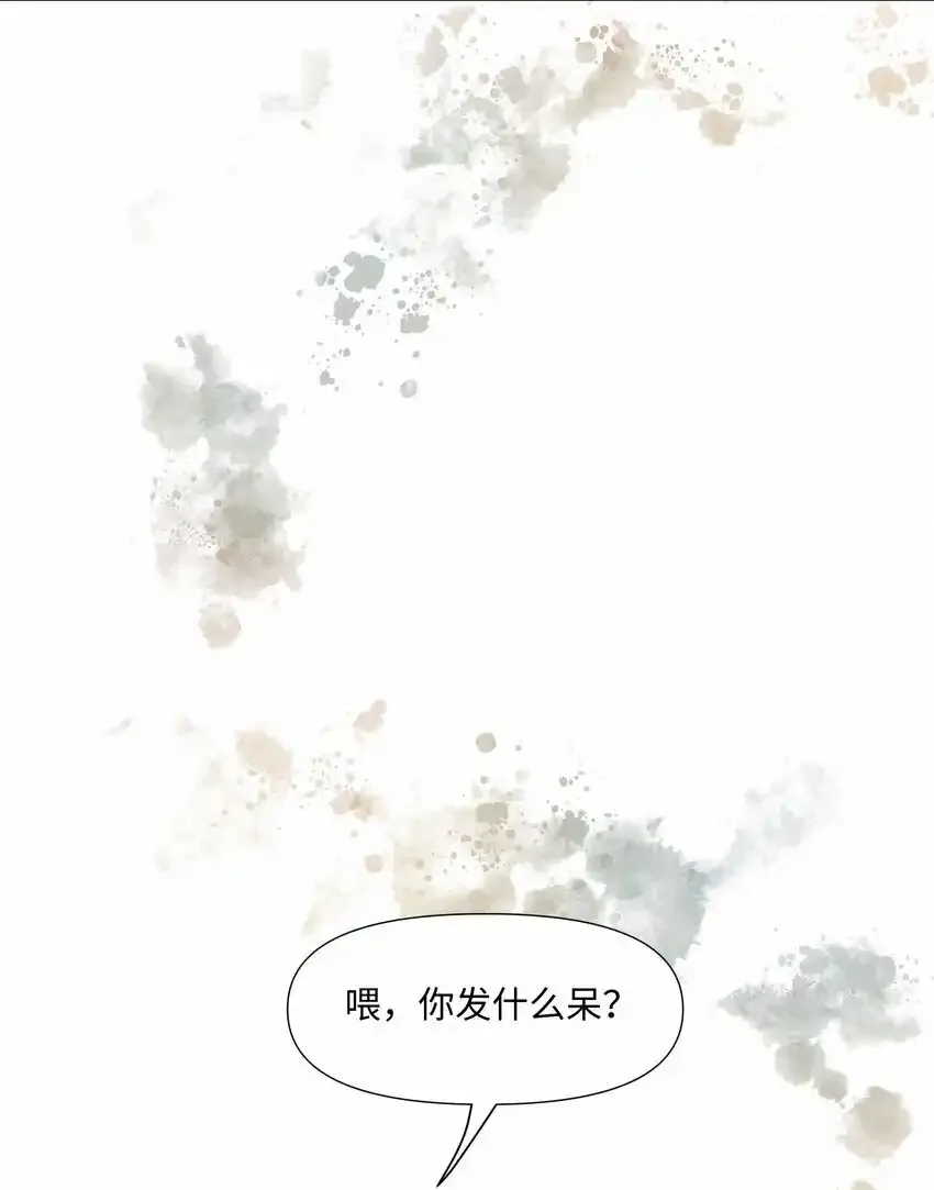 21 兄弟16