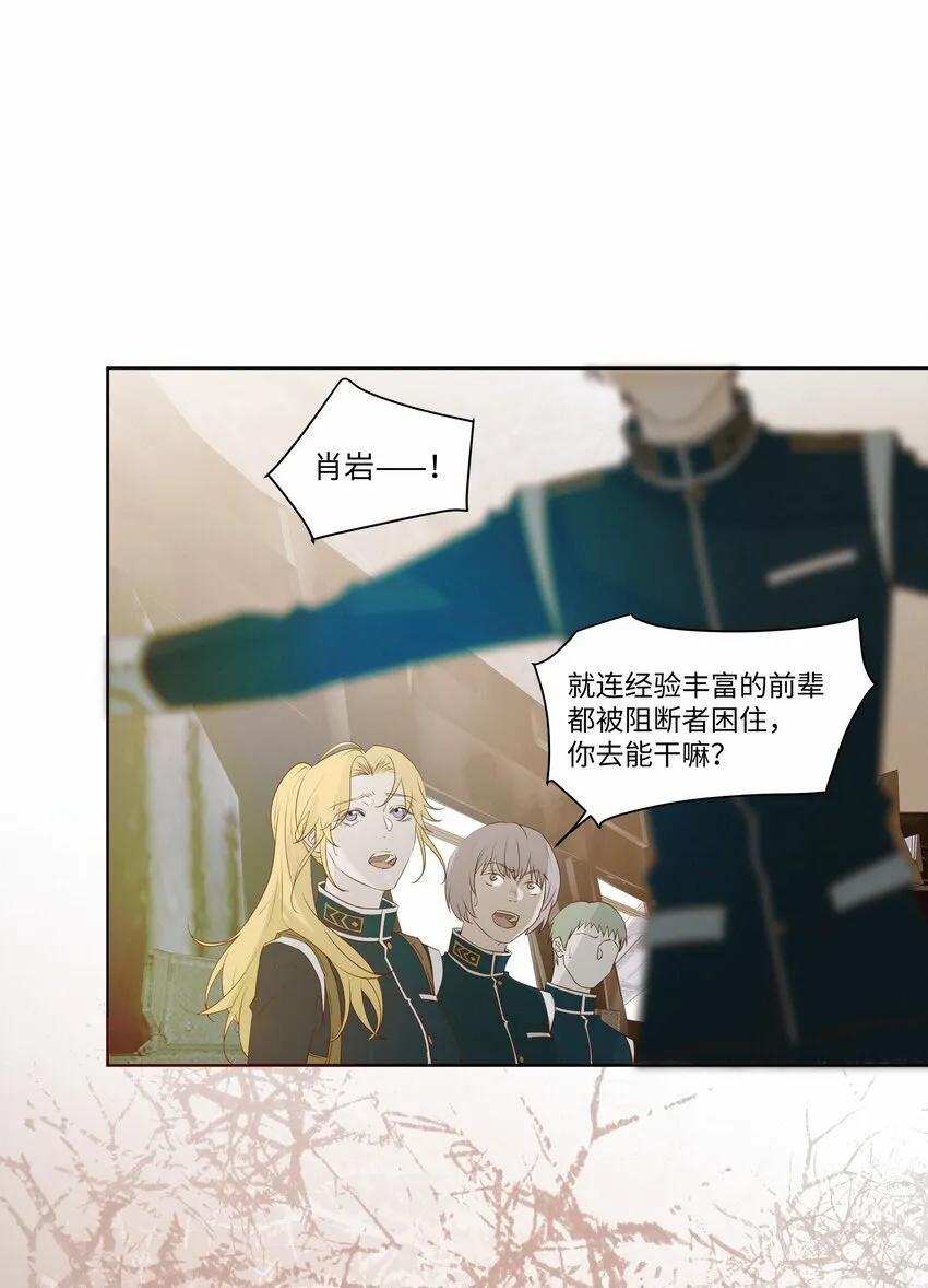 27 我会教会他强大36
