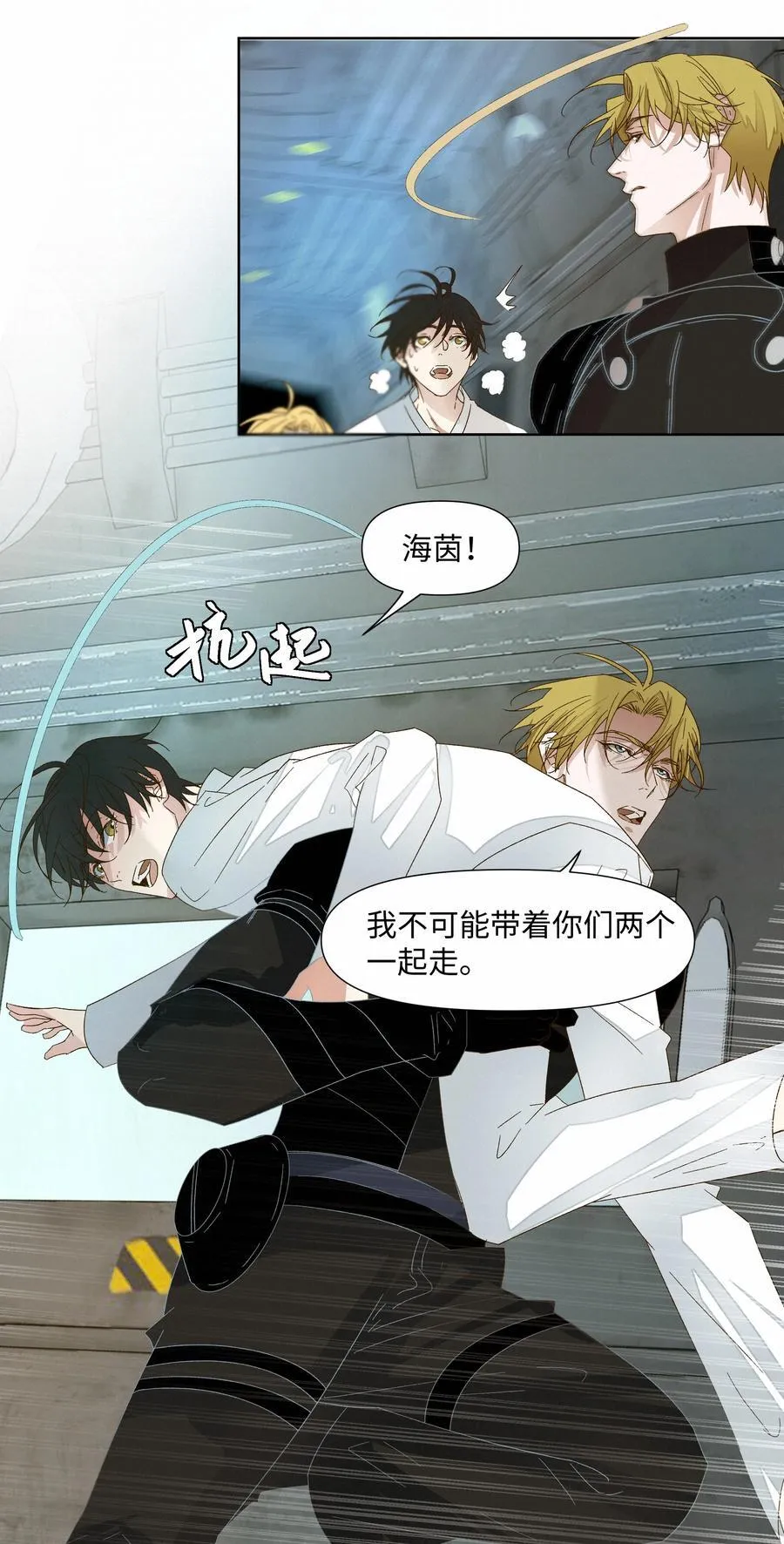 35 学会放手28