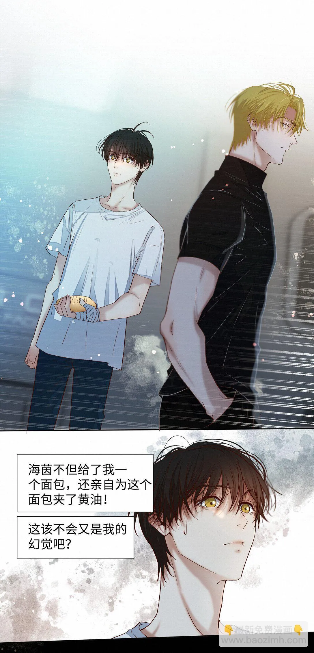 38 无法读懂41