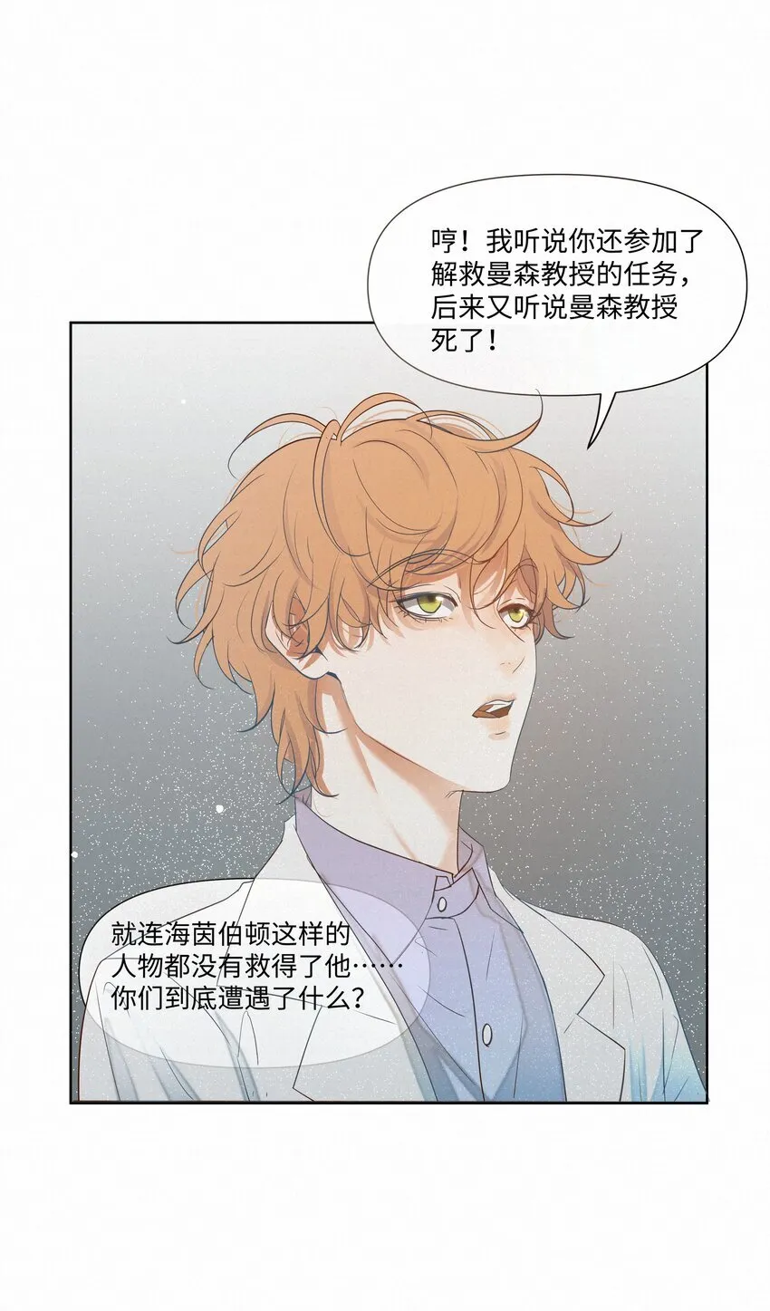 22 幻想34