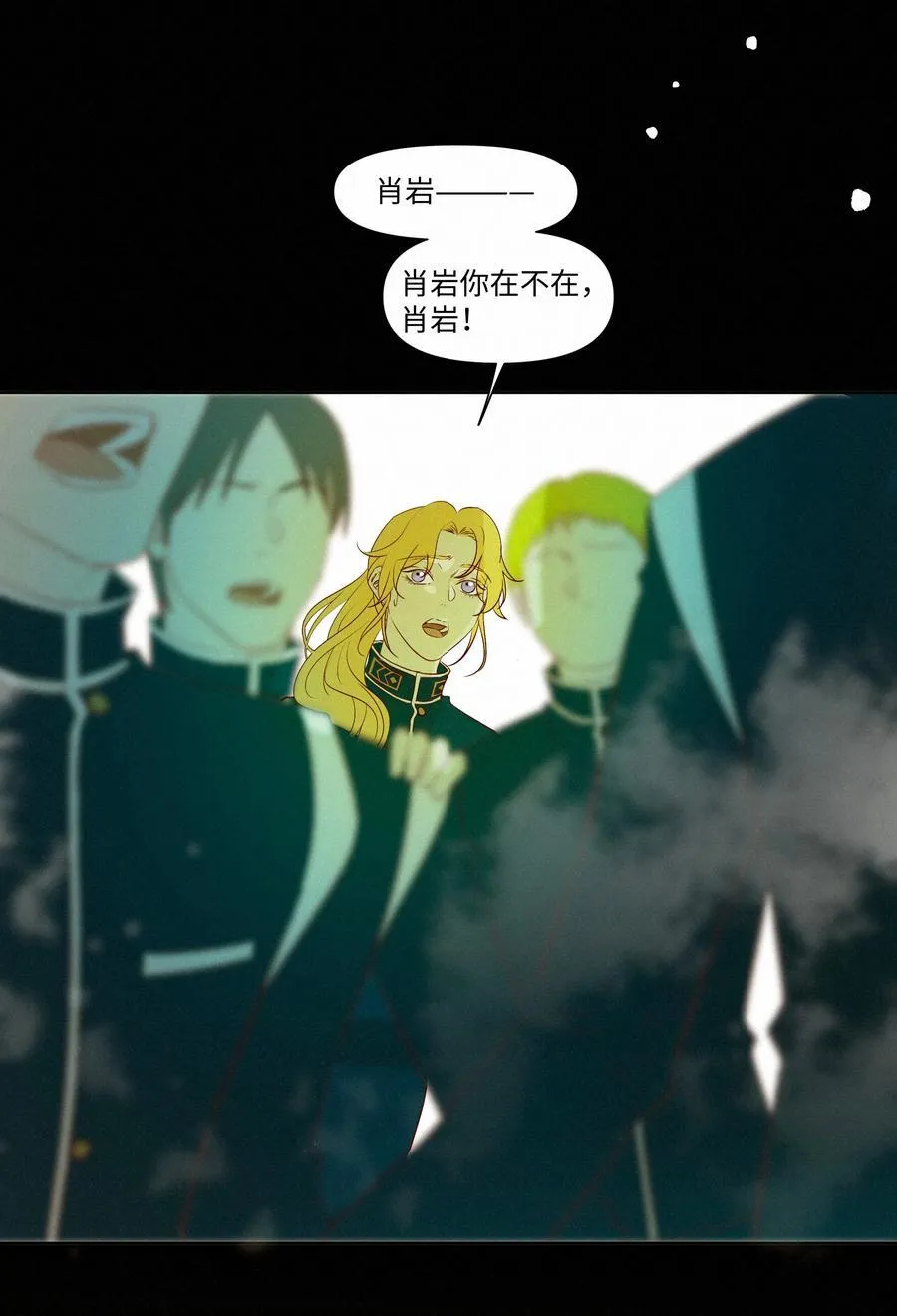 29 光明15