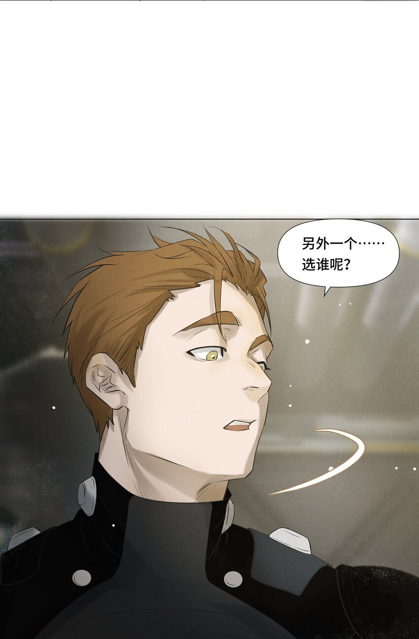 1 劫后余生35