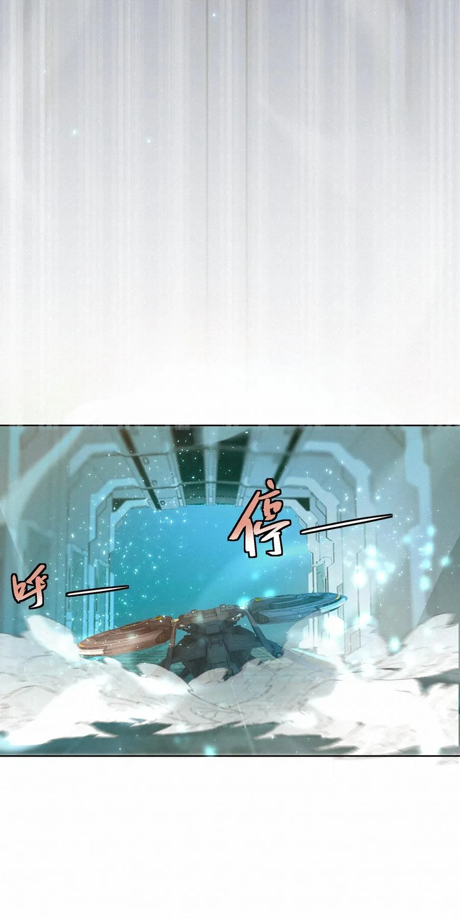 29 光明13