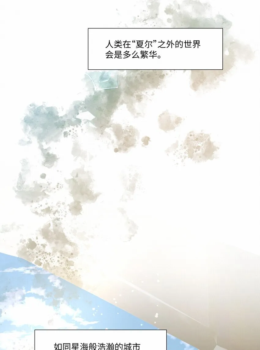 27 我会教会他强大14