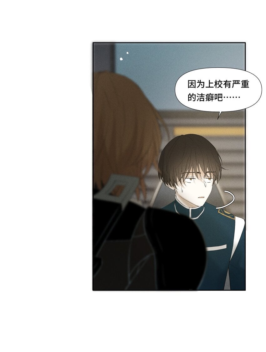 3 祝你活着愉快18