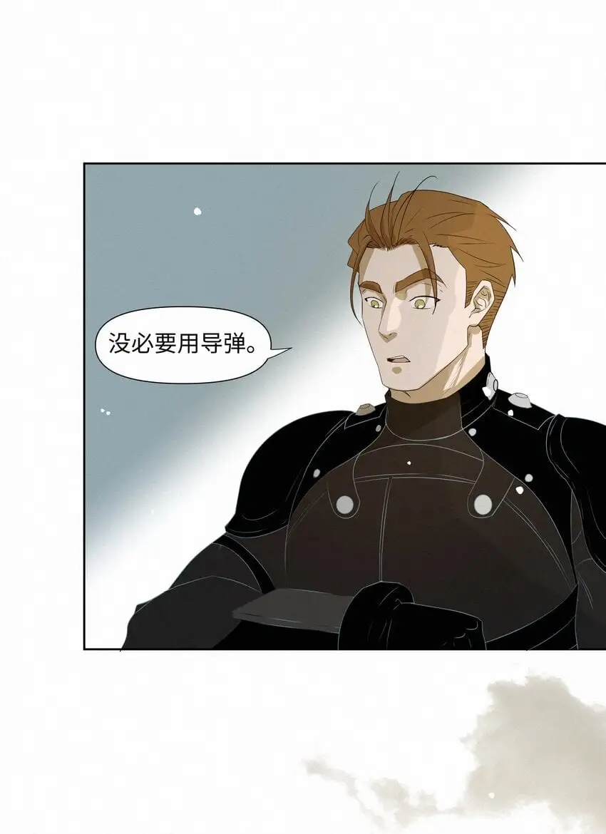14 一波未平21