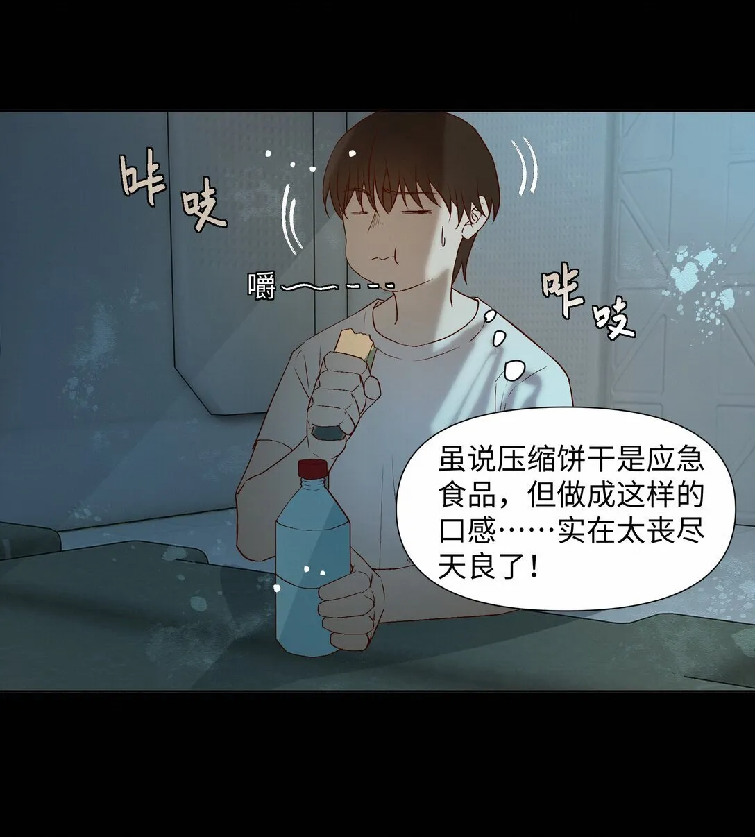 38 无法读懂27