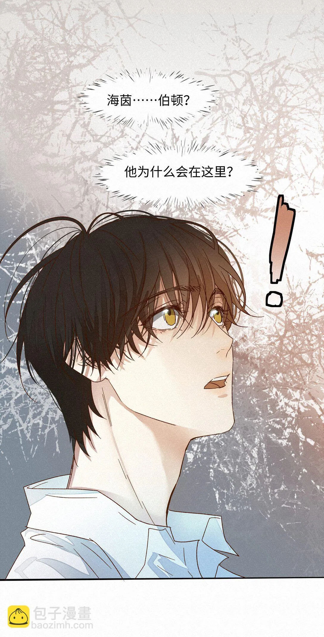 31 沦陷48