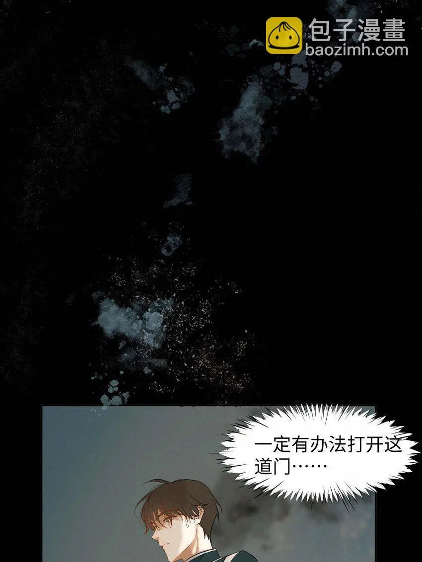 13 唯一的希望30