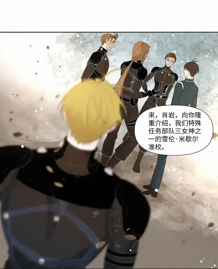 21 兄弟7