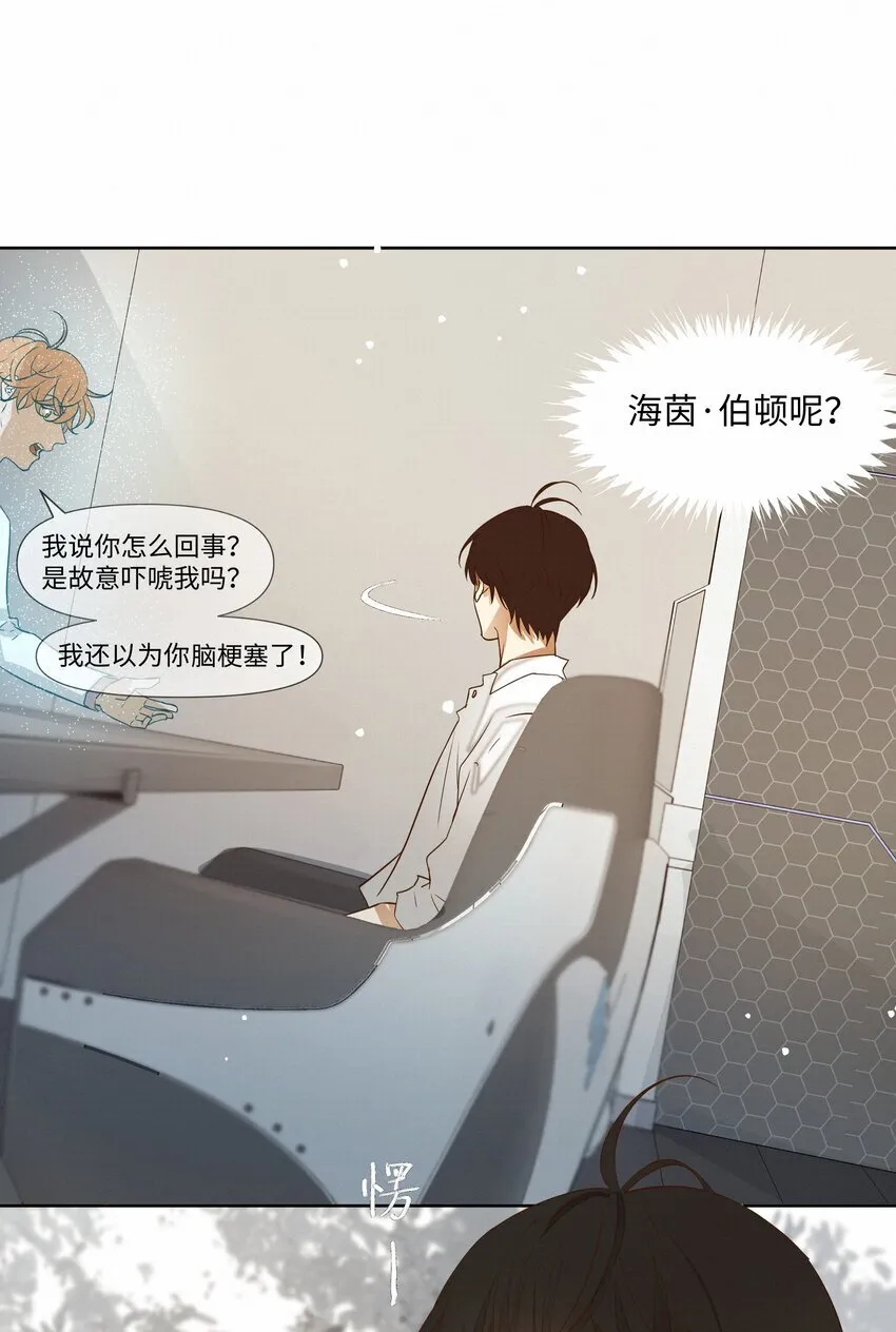 23 悸动25