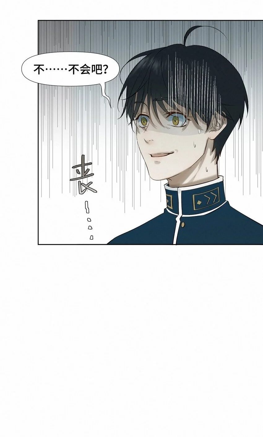 9 引爆14