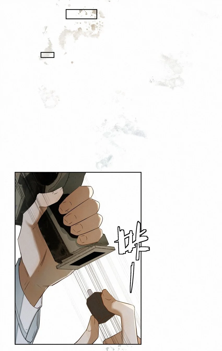 14 一波未平7