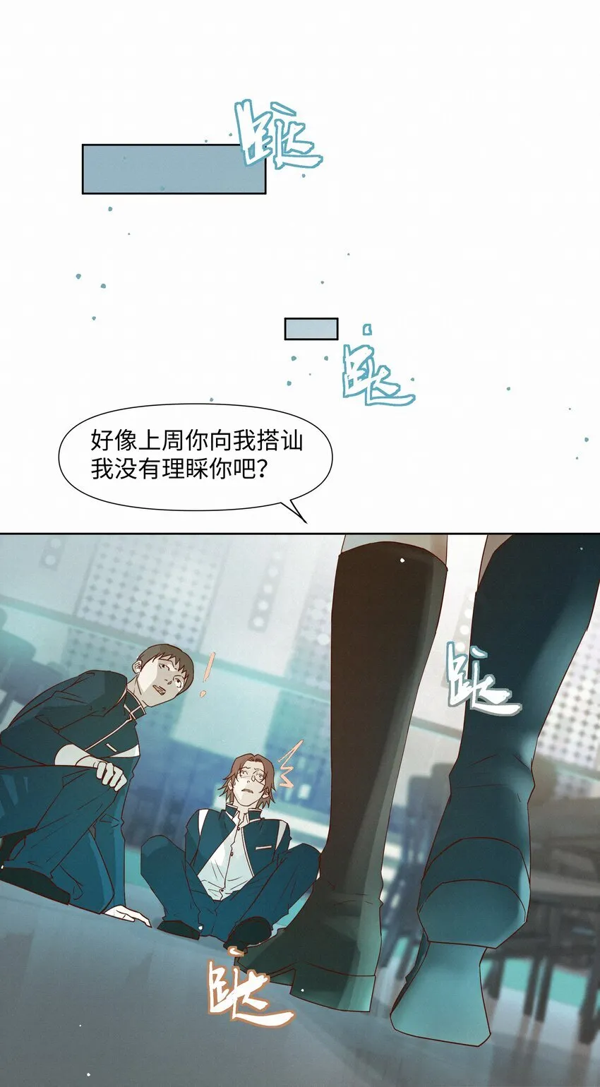 26 礼物14