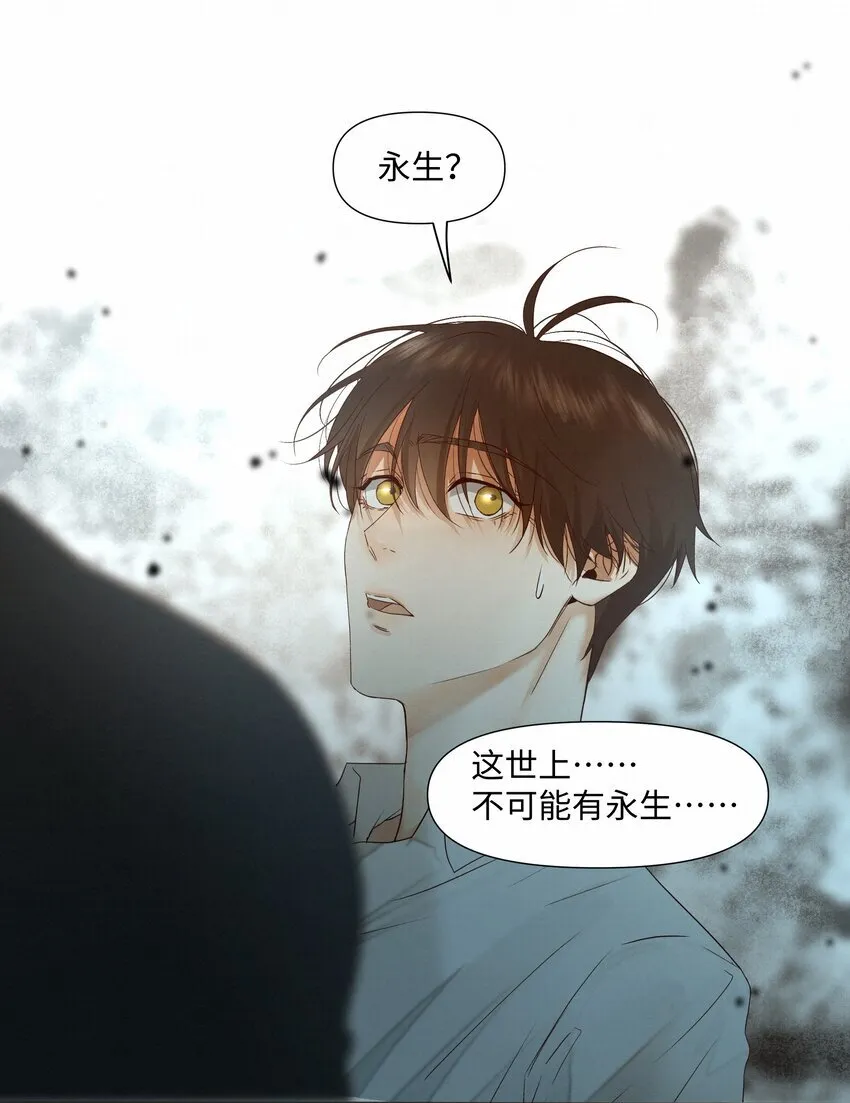 22 幻想24