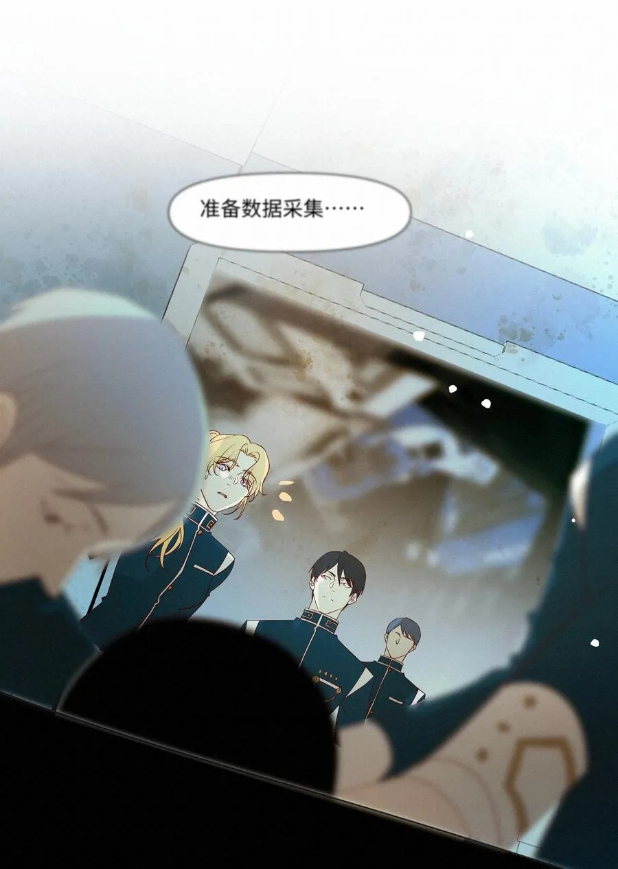 29 光明19