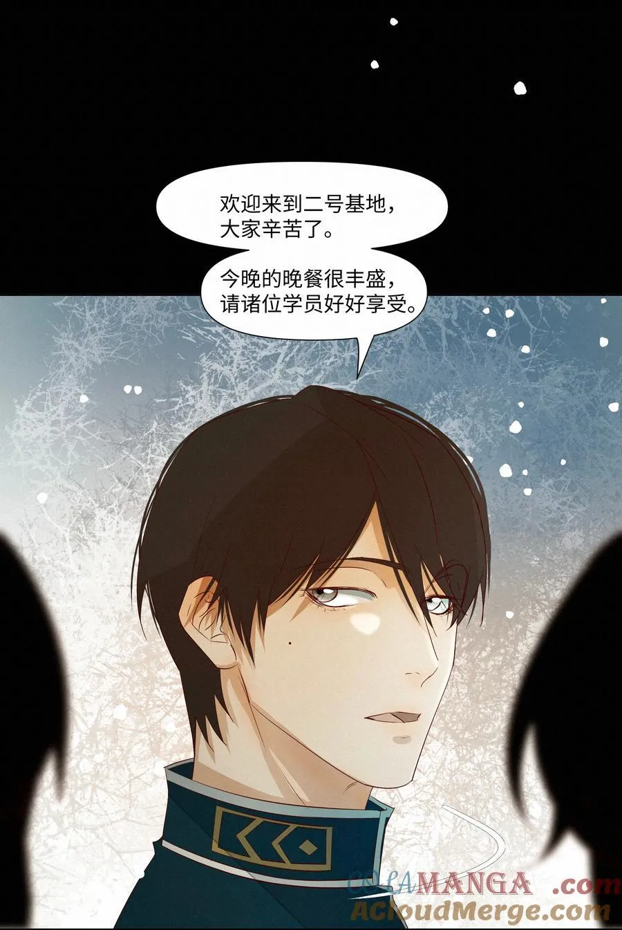 29 光明22