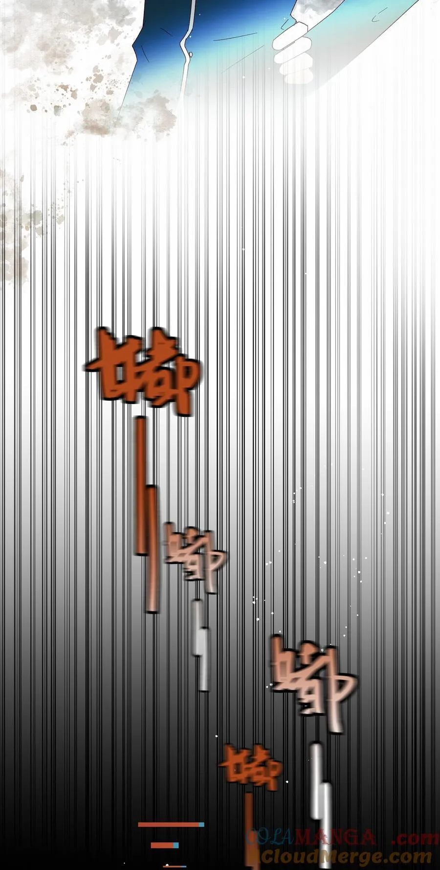 33 死在你的世界里51