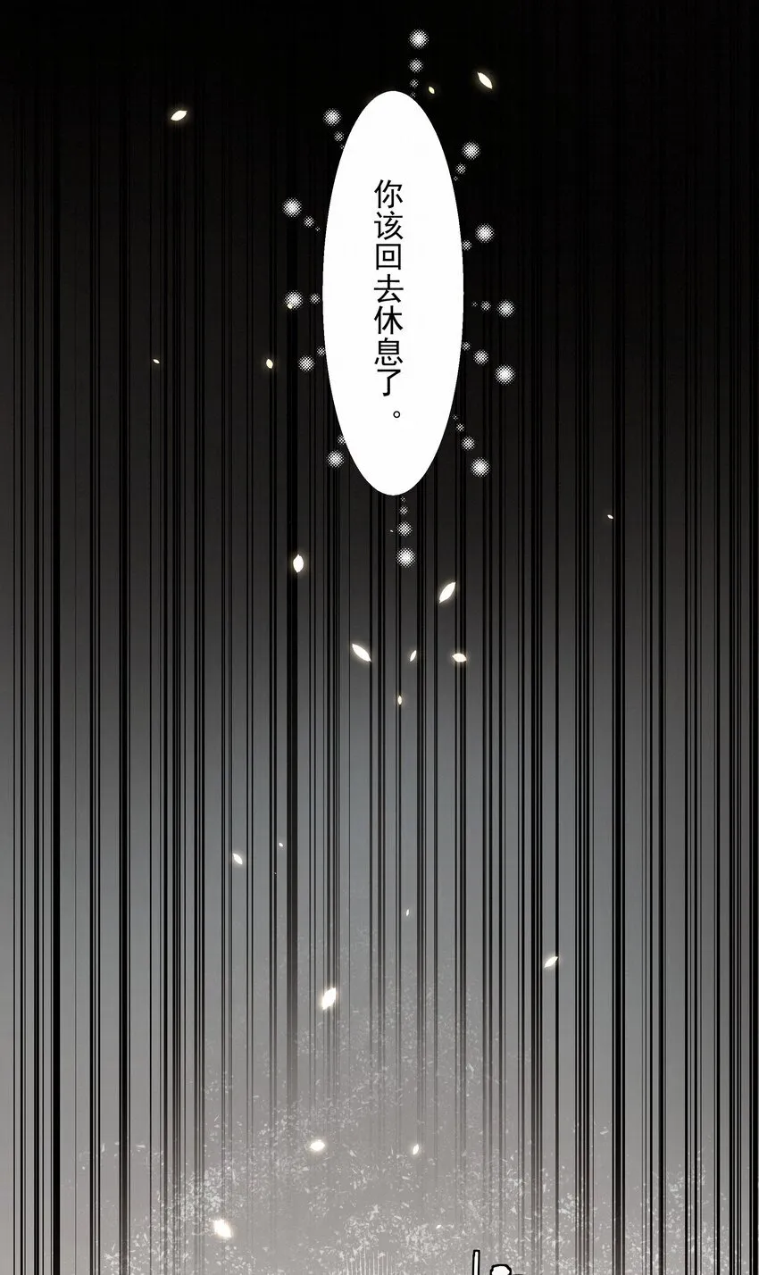 22 幻想15
