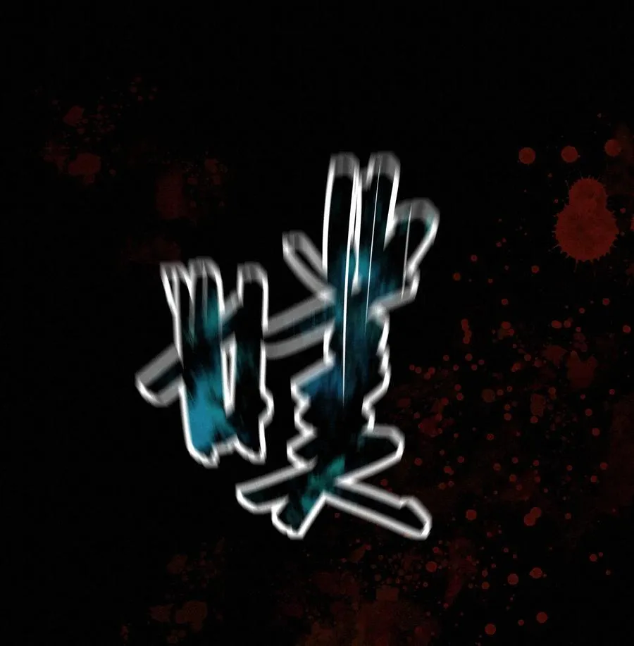 36 为你回头25