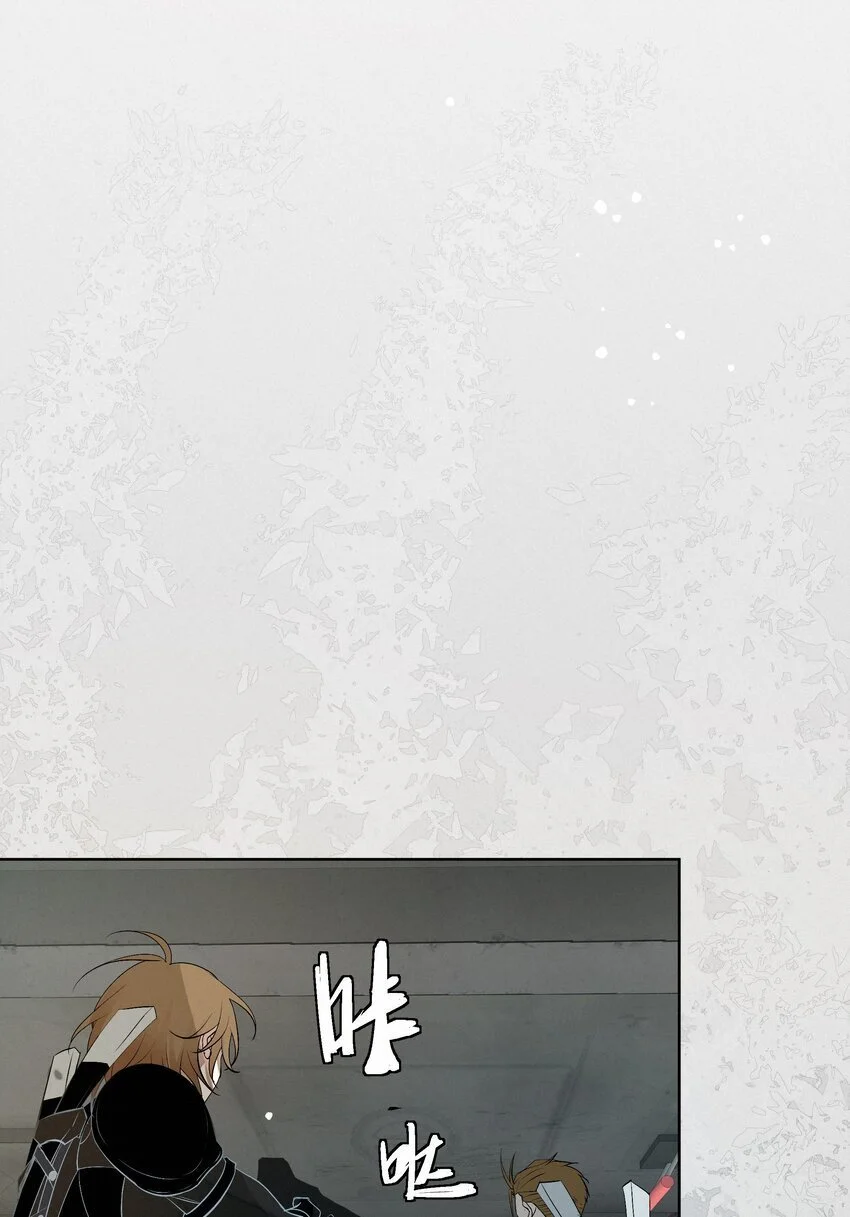 12 陷阱20