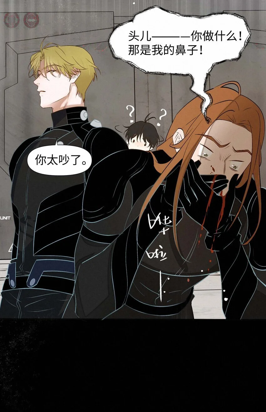 13 唯一的希望24