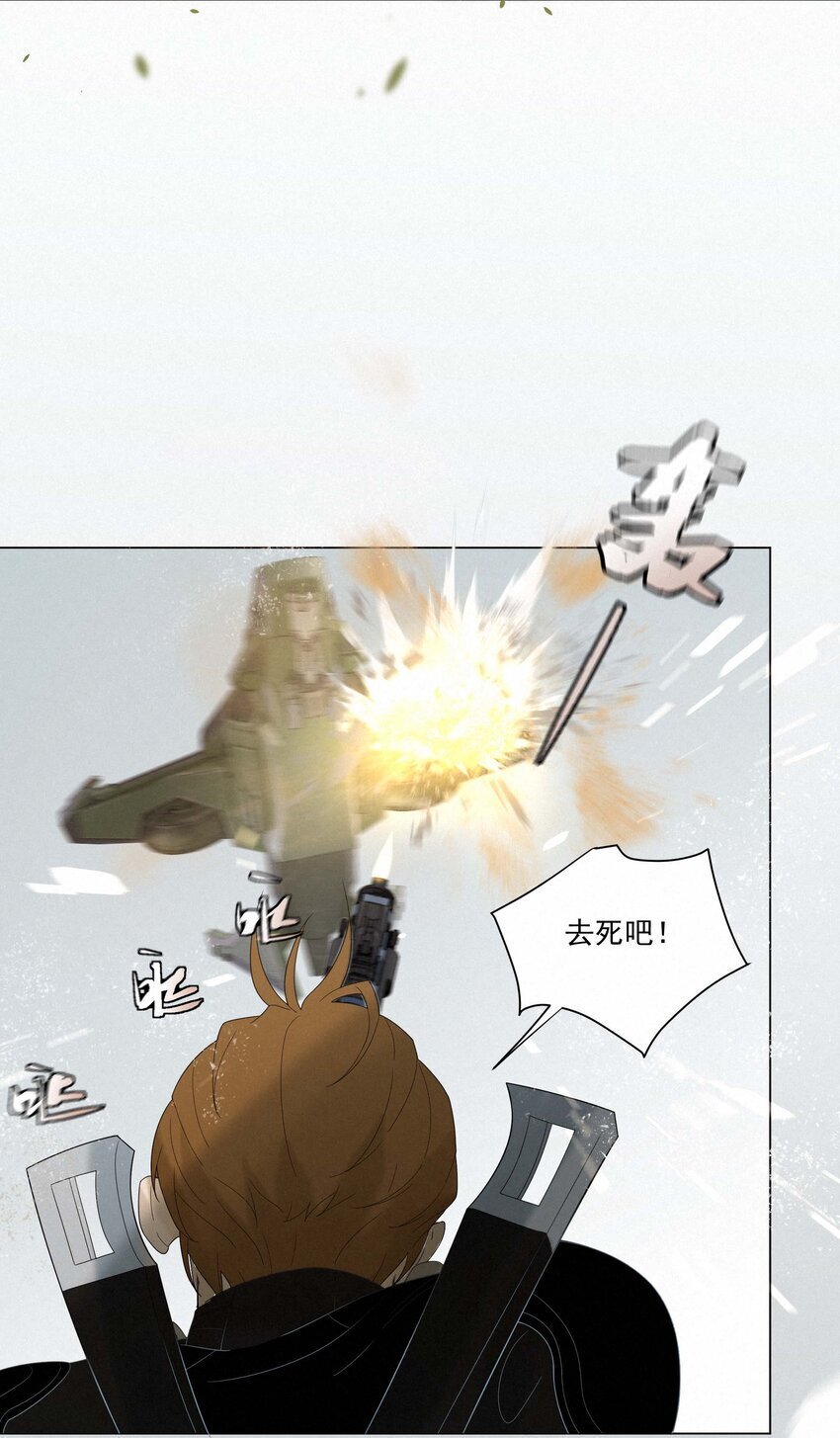 5 你不会反击吗9