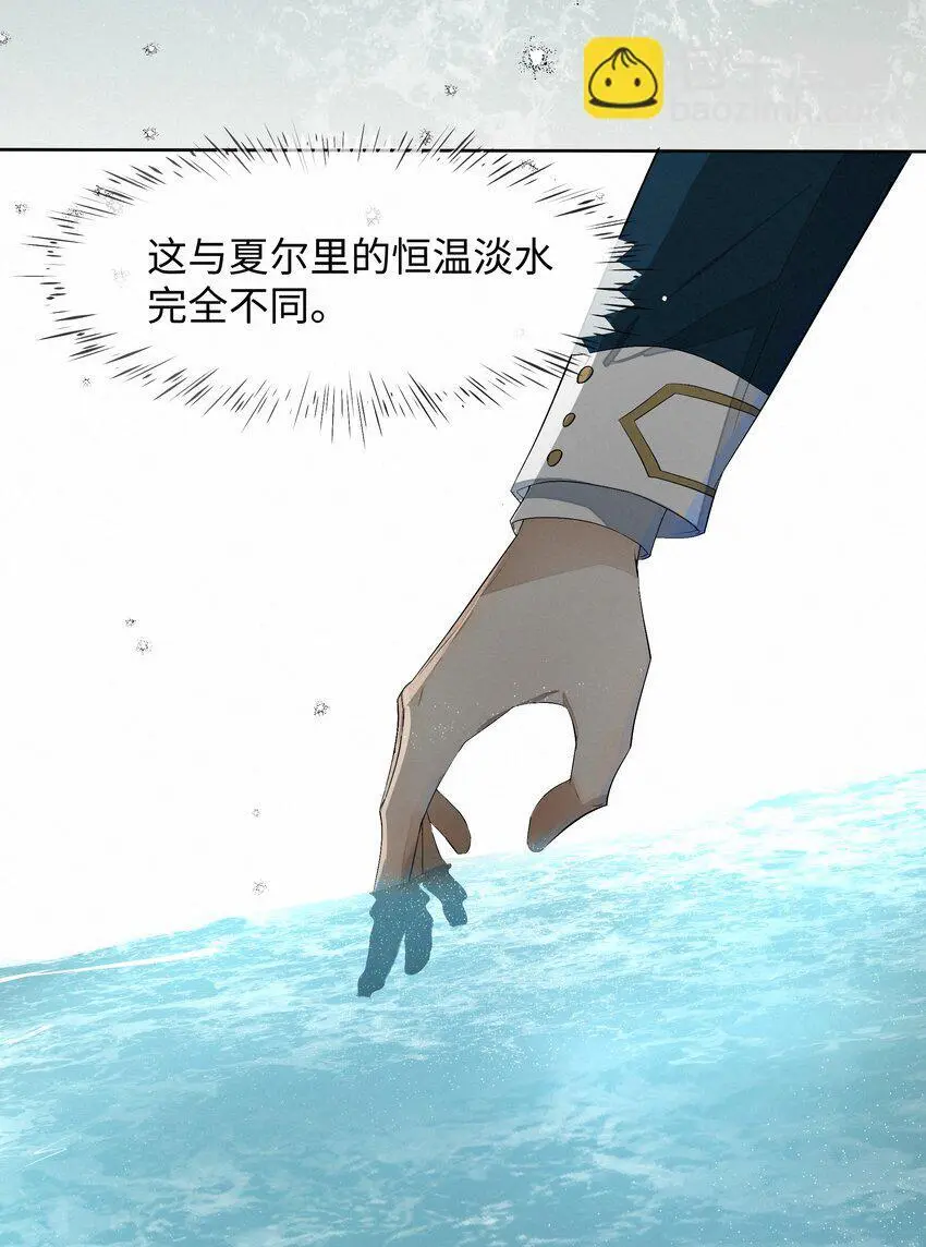 10 海洋32