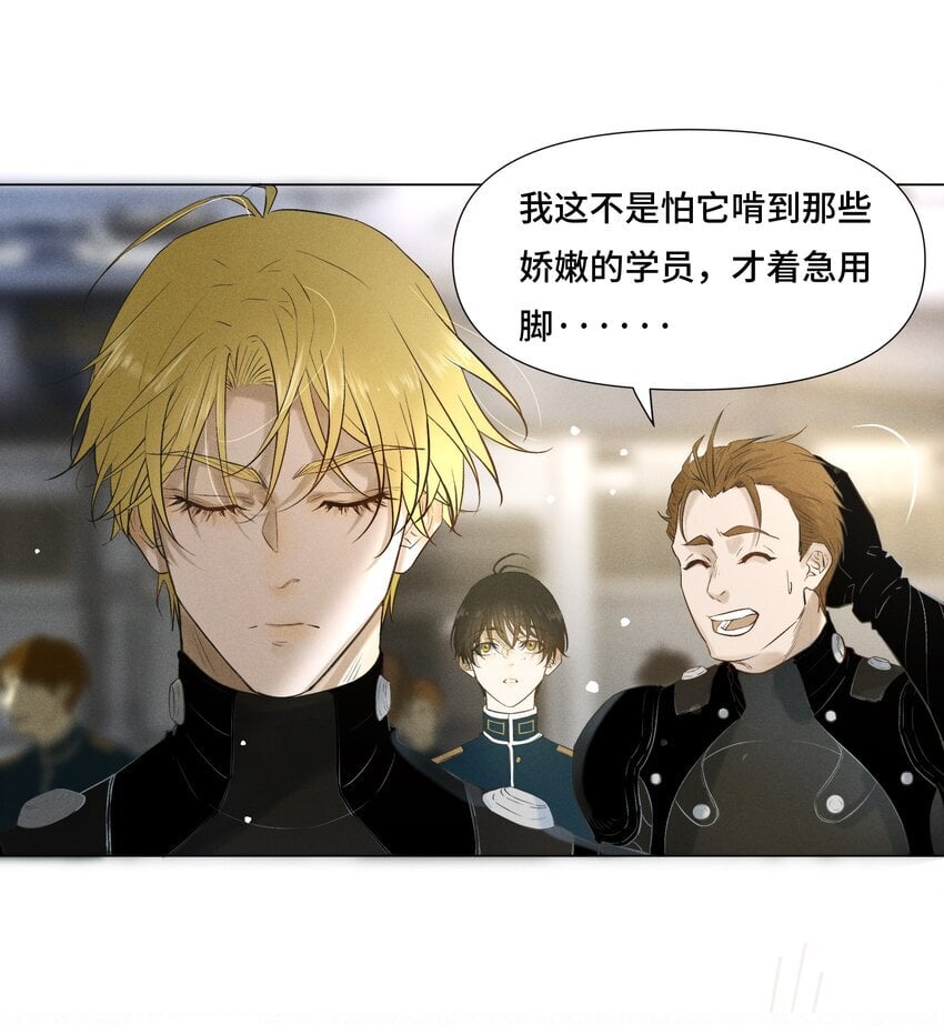 1 劫后余生25
