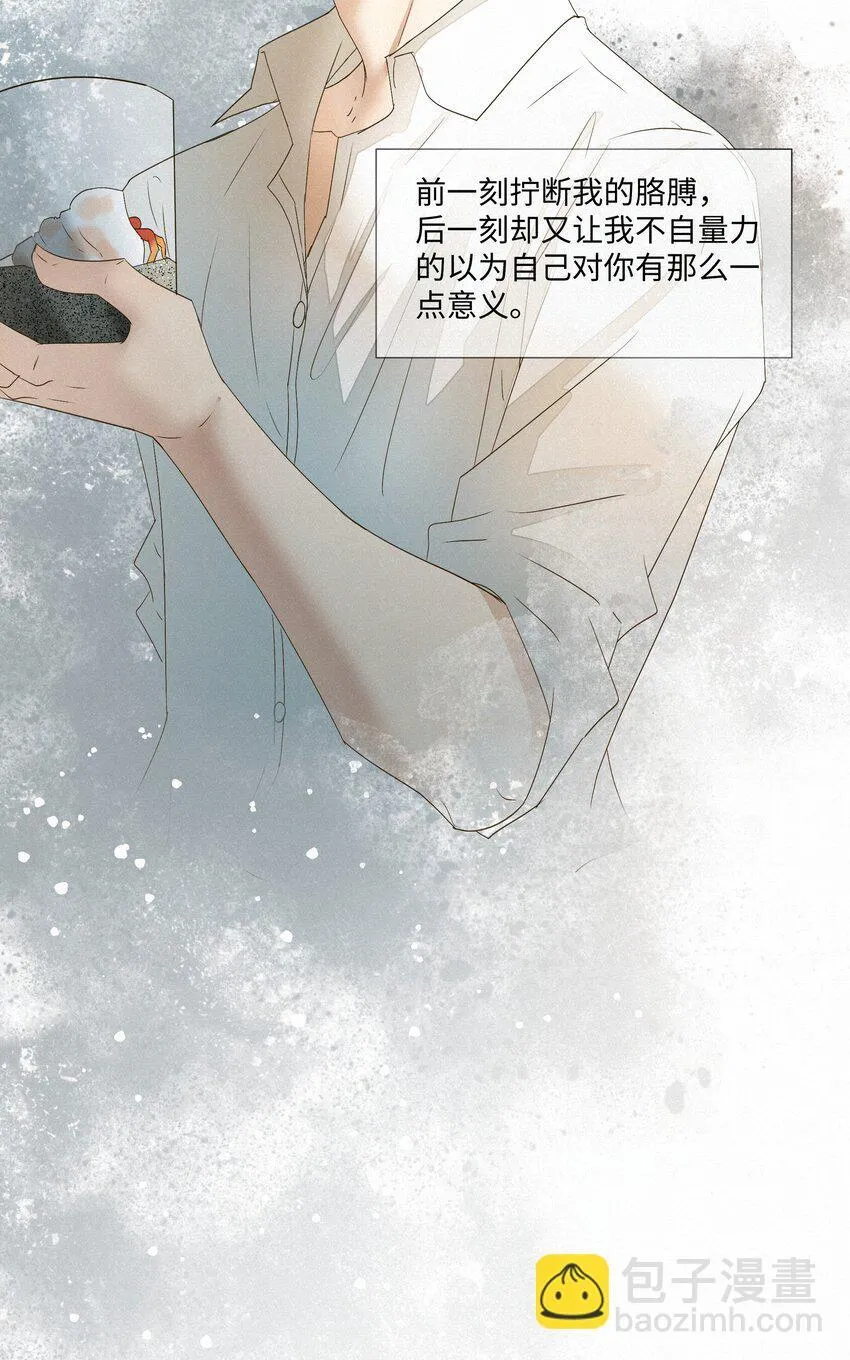 26 礼物43