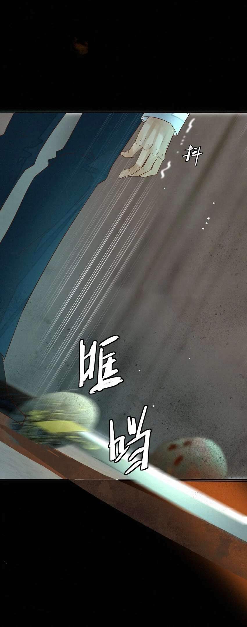 19 两个要求29