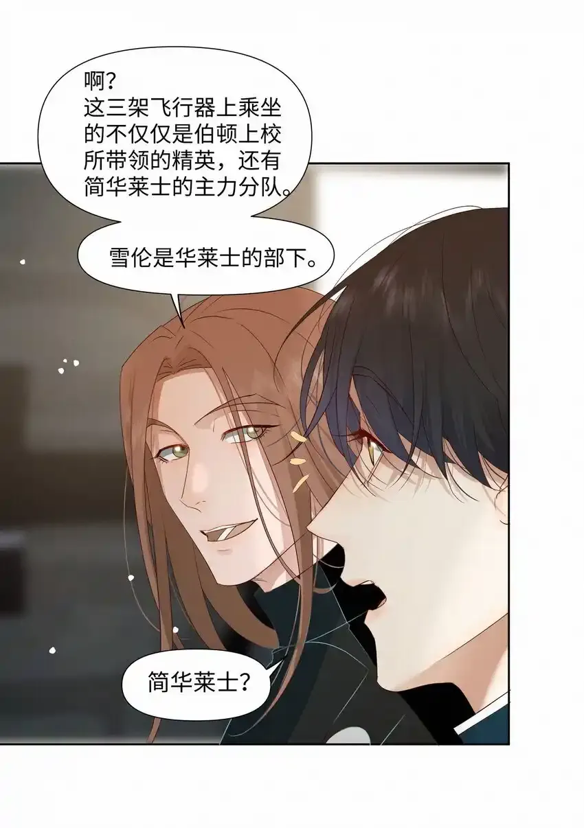 21 兄弟19
