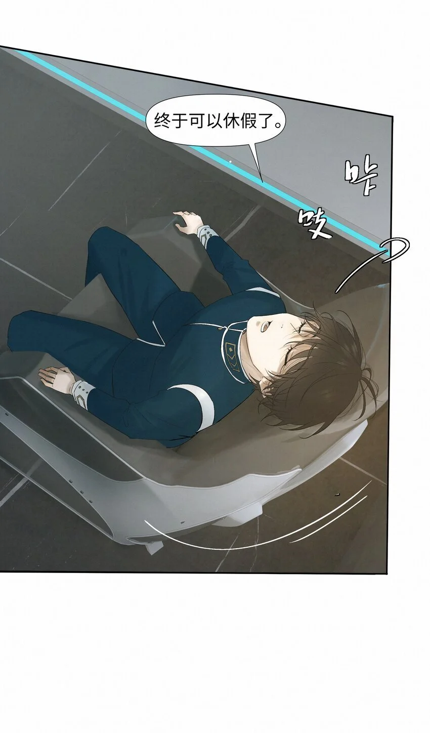 8 他是特别的28