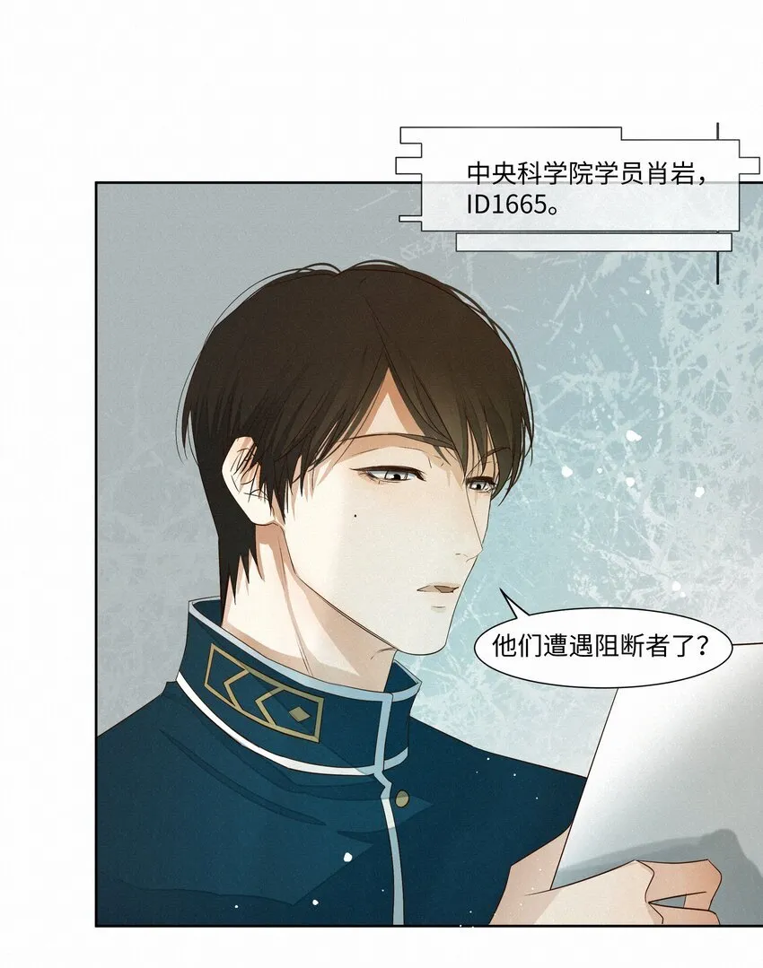 28 坠落28