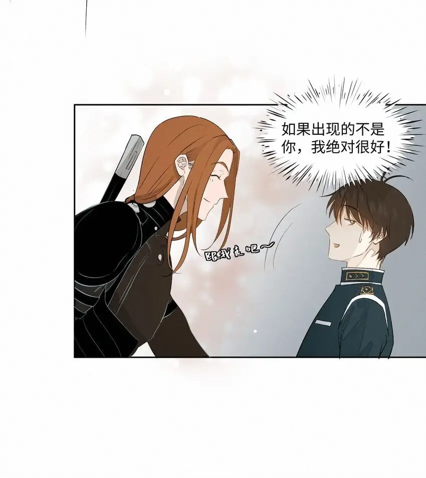 11 开门之前15