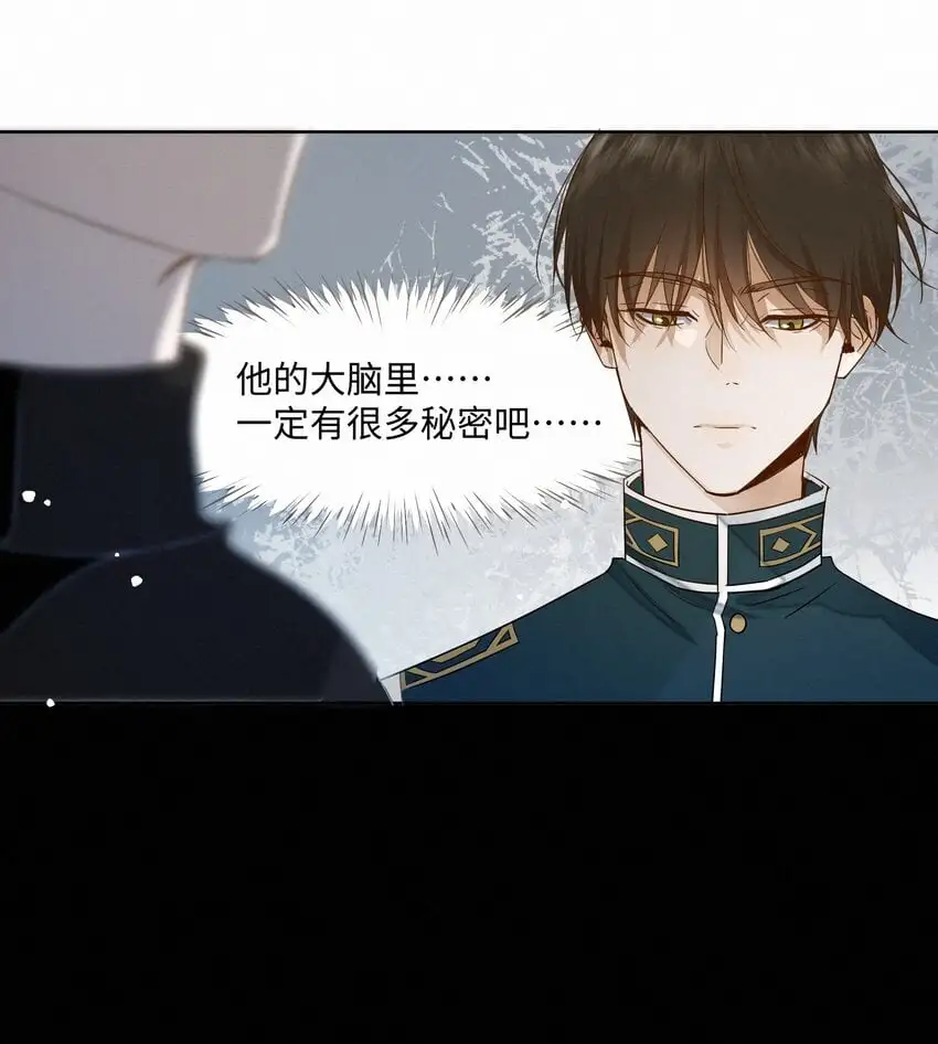 14 一波未平33