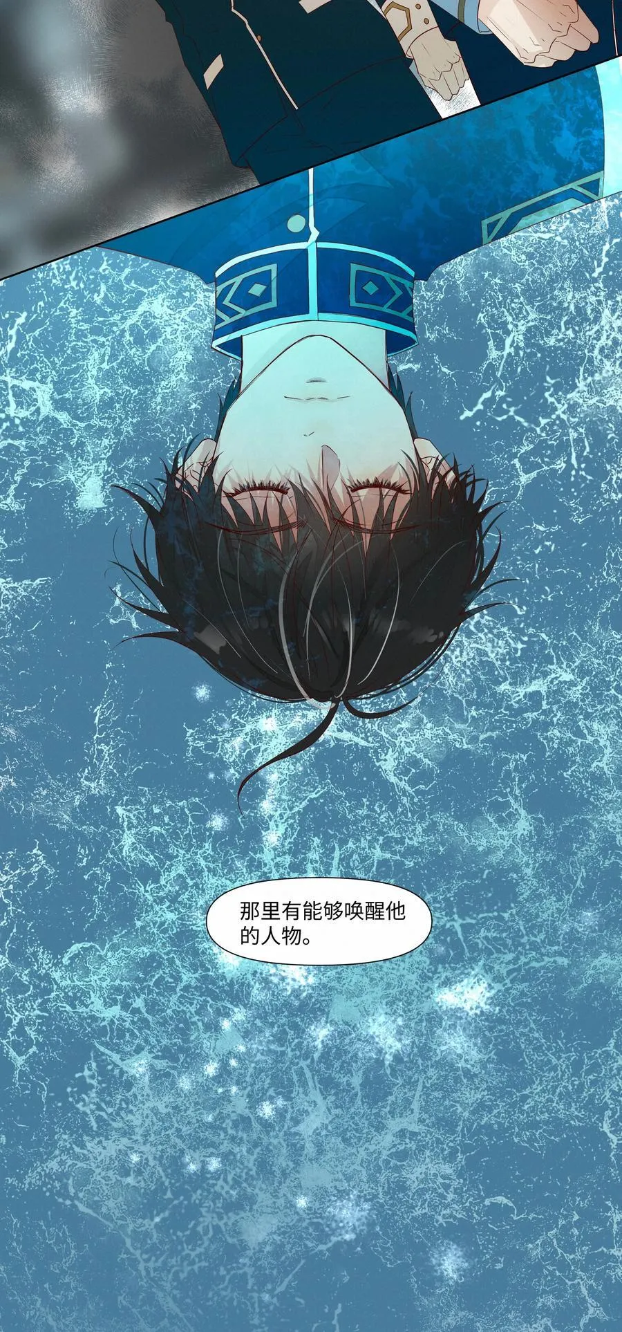29 光明33